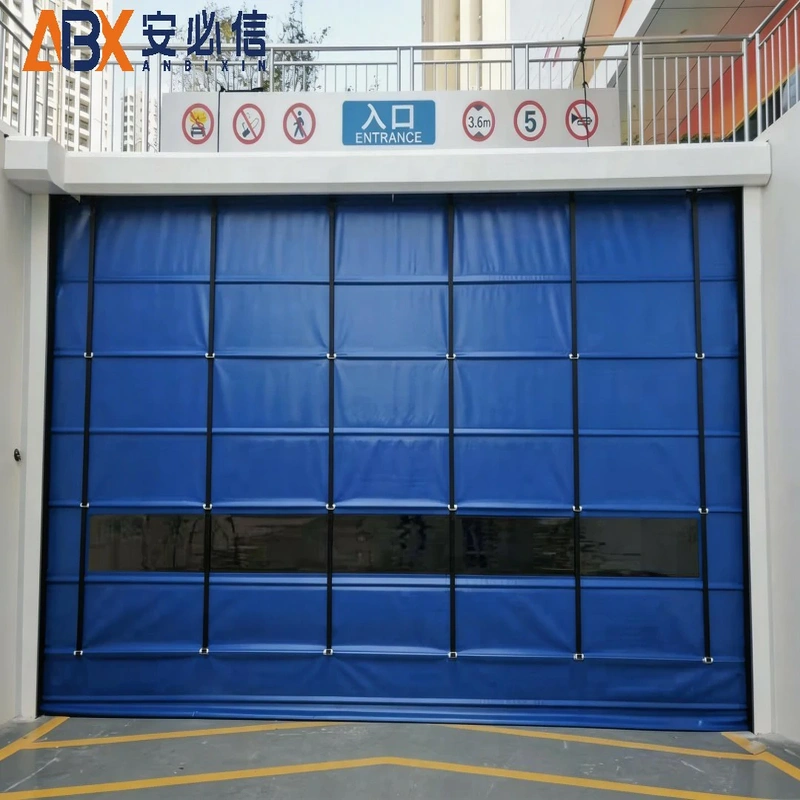 嘉峪关市登车桥